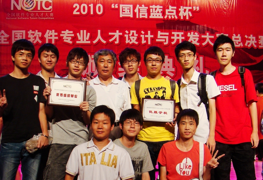 院校专业选择纠结,院校应该怎么选