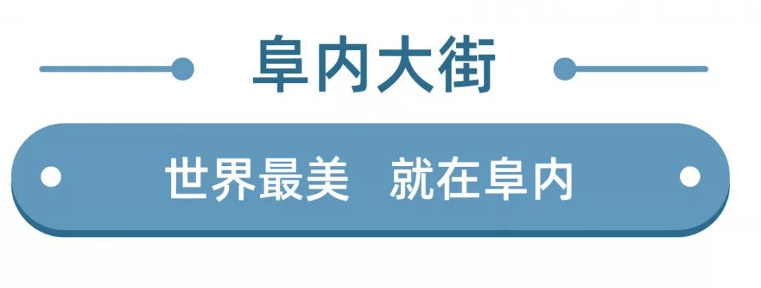 北京阜成门万通市场搬哪了,阜成门万通商城怎么样