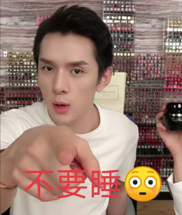 最强打工人！李佳琦预售卖35亿，却被曝卖假货？直播带货坑太多