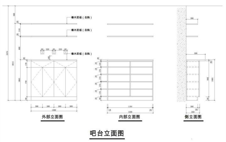 设计师收纳卧室,居家收纳设计师