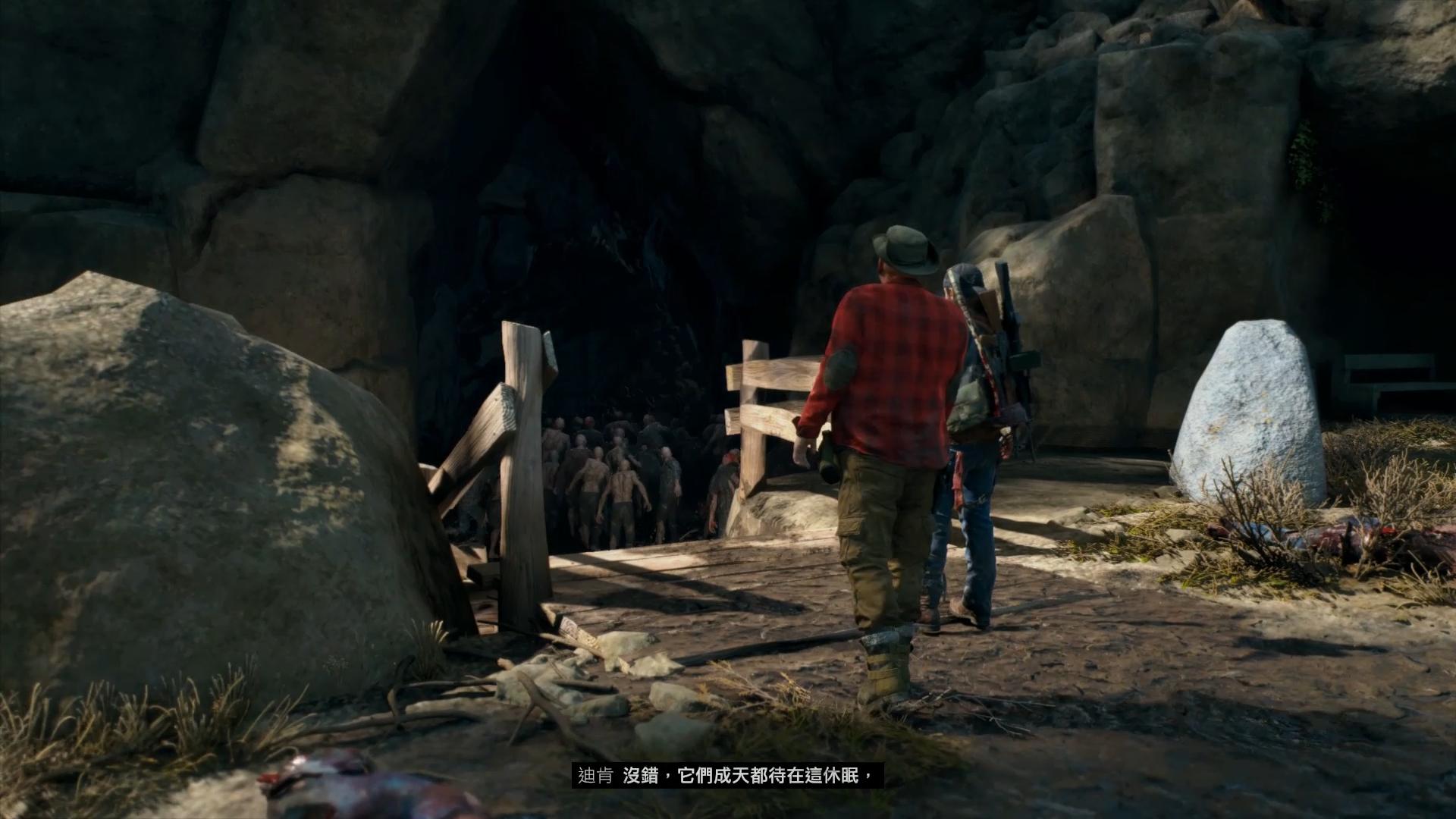 往日不再口碑,往日不再游戏评测