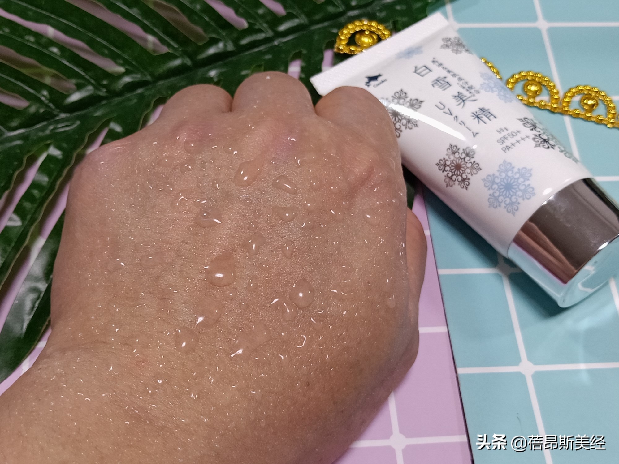 夏天不闷痘防晒霜推荐,十大公认好用的防晒测评