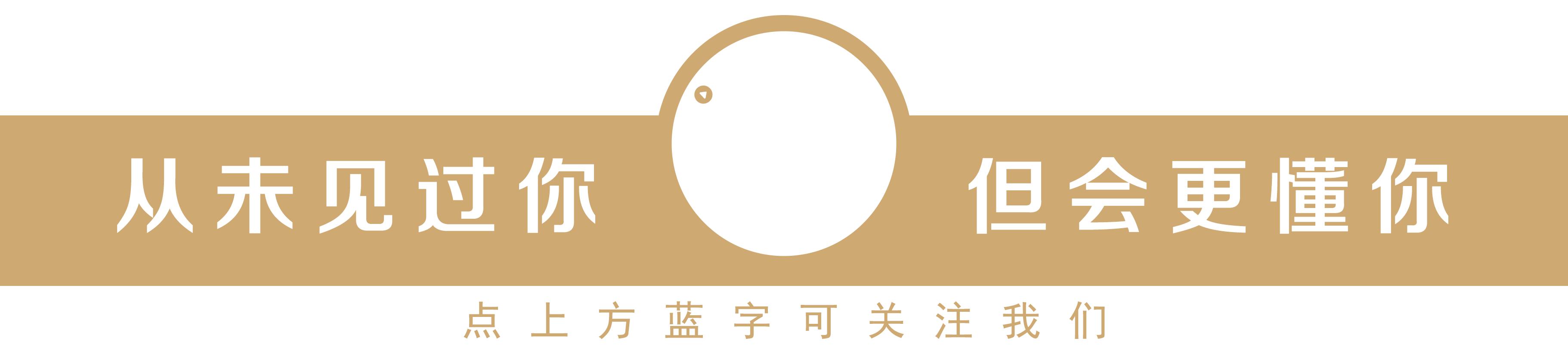 减肥前景最好的副业,减肥生意有前景吗