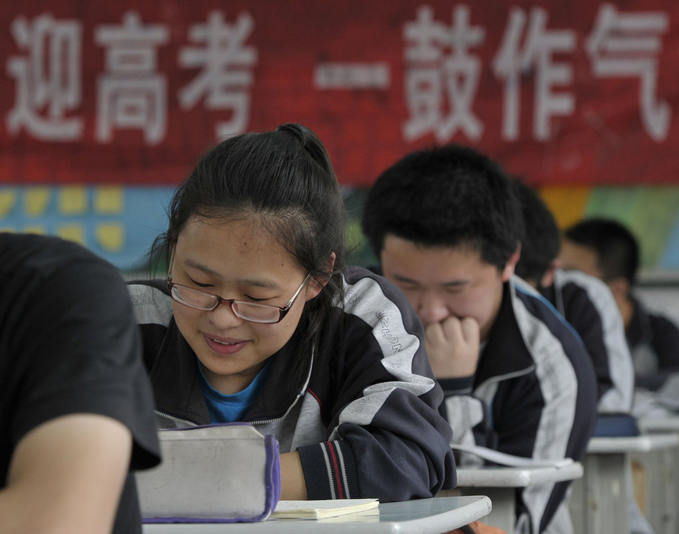 高三文科生如何从300分到660逆袭,高三文科短期提分有效方法