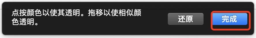 mac一体机电脑新手入门教程,macterminal新手入门教程