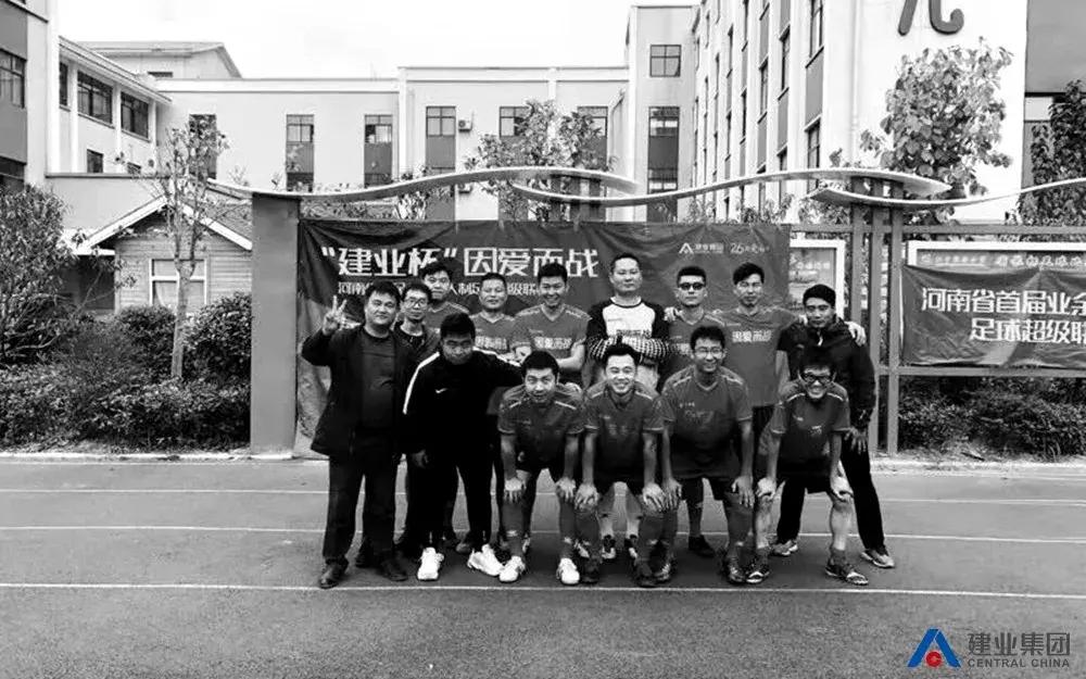 “因爱而战”320支球队集结完毕，5月25日预选赛见！