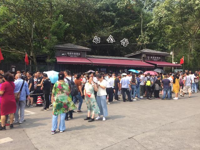 国庆节重庆旅游住宿,重庆国庆节便宜住宿