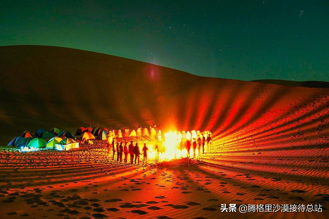 生活篝火晚会,一场蓄谋已久的狂欢篝火晚会