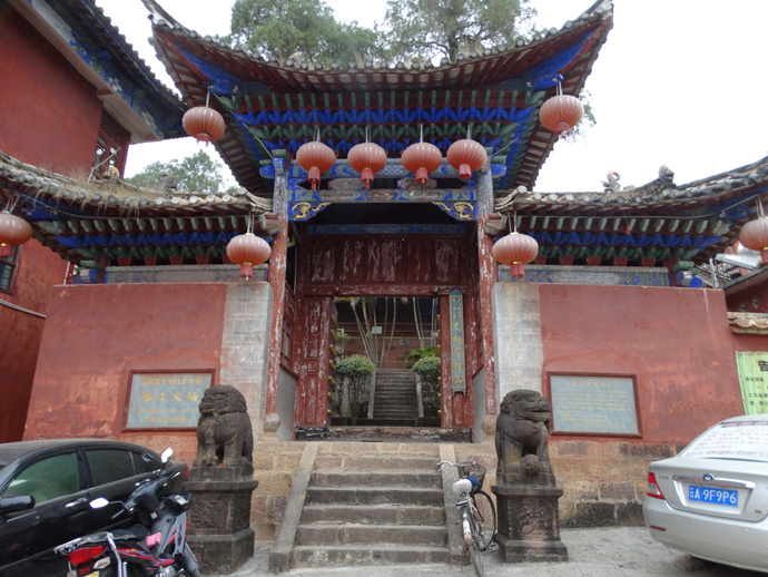 太阳转身的地方完整版,太阳转身的地方