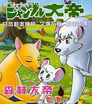 80后一起看过的动画片,伴随80后的动画片