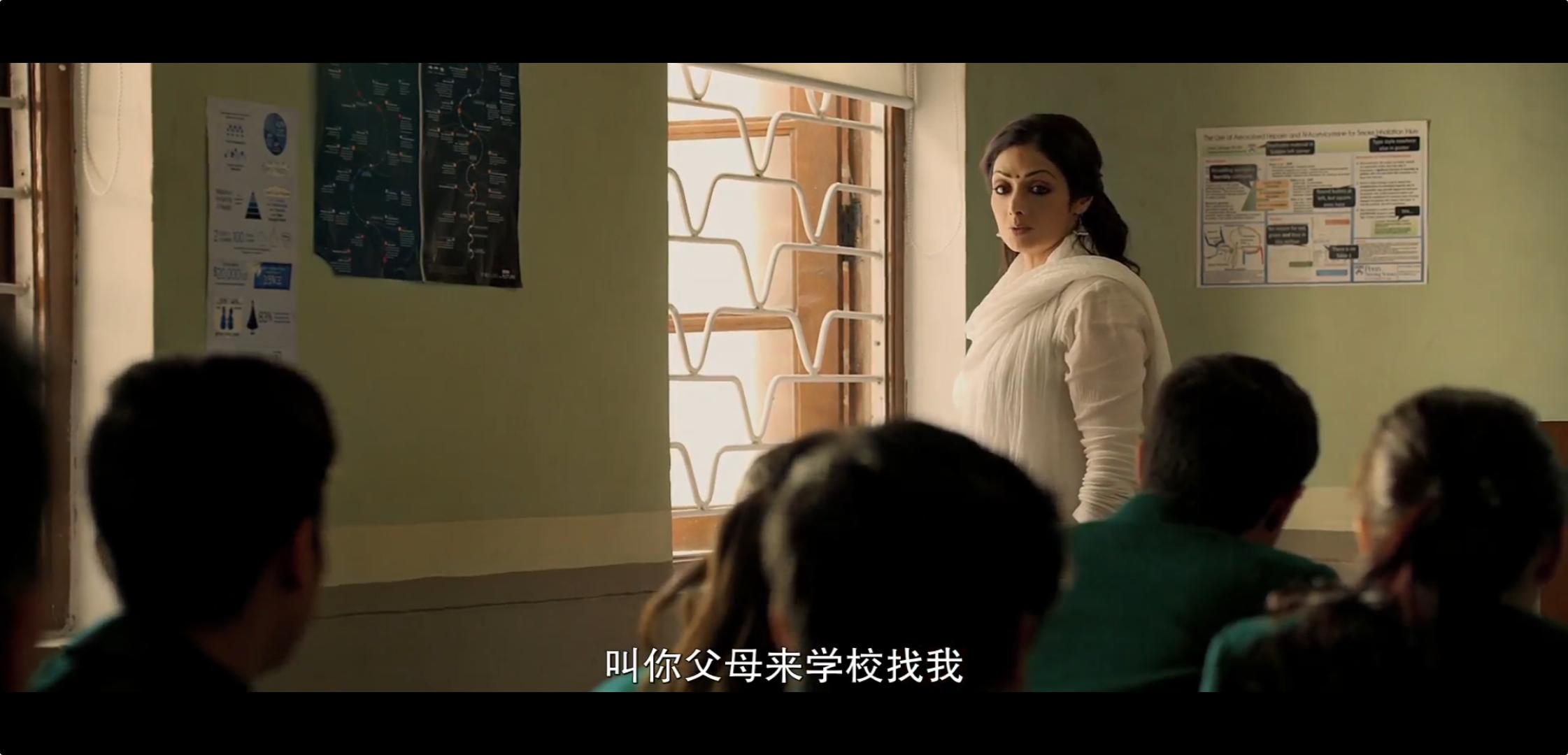 聚焦强奸案，一个母亲的复仇，你看到的是爽是惧？