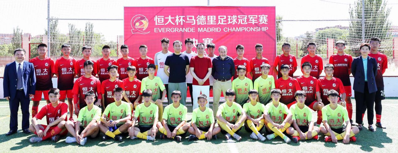 许家印为中国足球立下了汗马功劳,许家印亲赴现场督战恒驰冬测