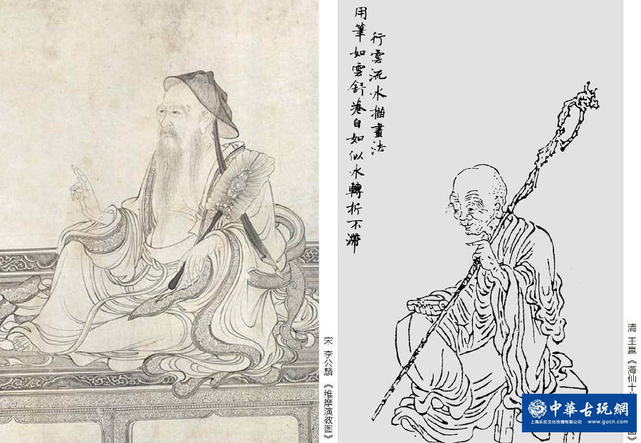 十八描技法教学视频,中国画特殊技法十八种