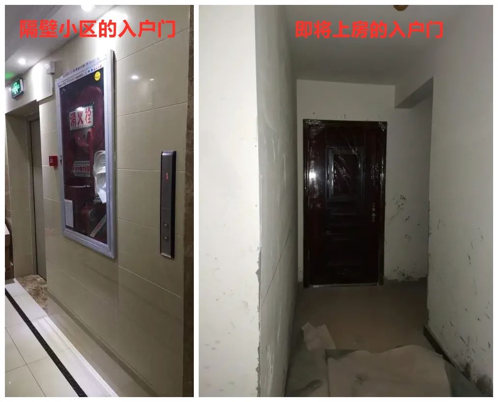 中梁香缇公馆停工什么时候交房,中梁香缇公馆弊端