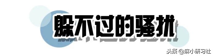 柜姐之间的秘密,什么是柜姐