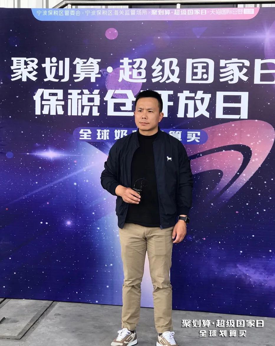 聚划算百亿补贴奶粉是正品吗,聚划算商家百亿补贴五等奖