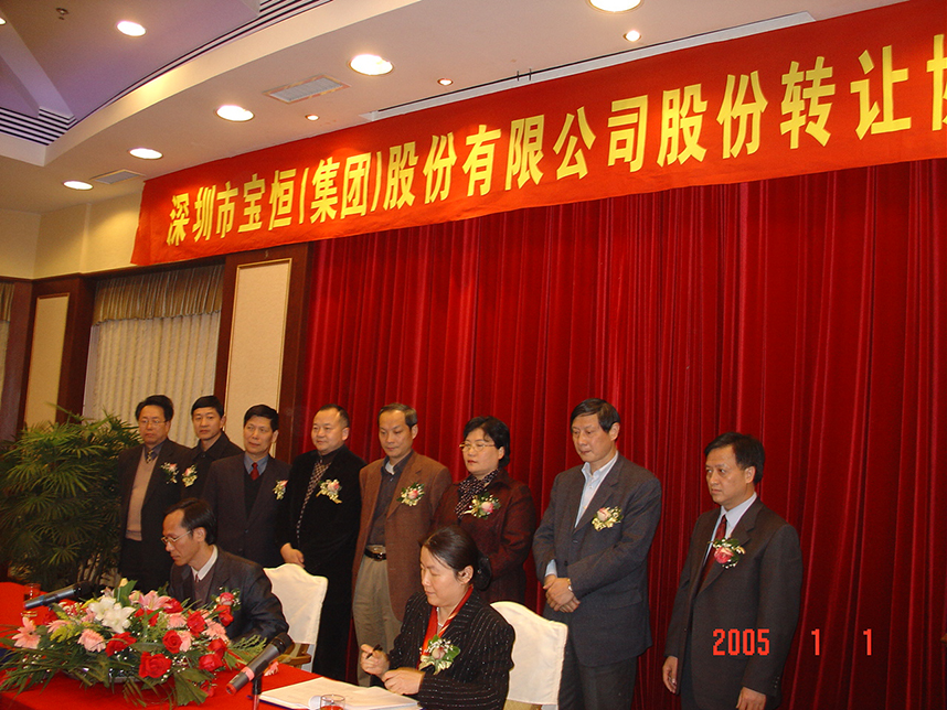 中粮集团在乌粮食基地,中粮集团粮仓有多少粮食