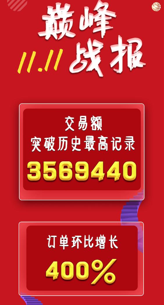 极客修平台,极客修手机维修培训靠谱吗