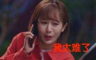 马天宇杨紫甜剧照,马天宇和杨紫是恋人吗