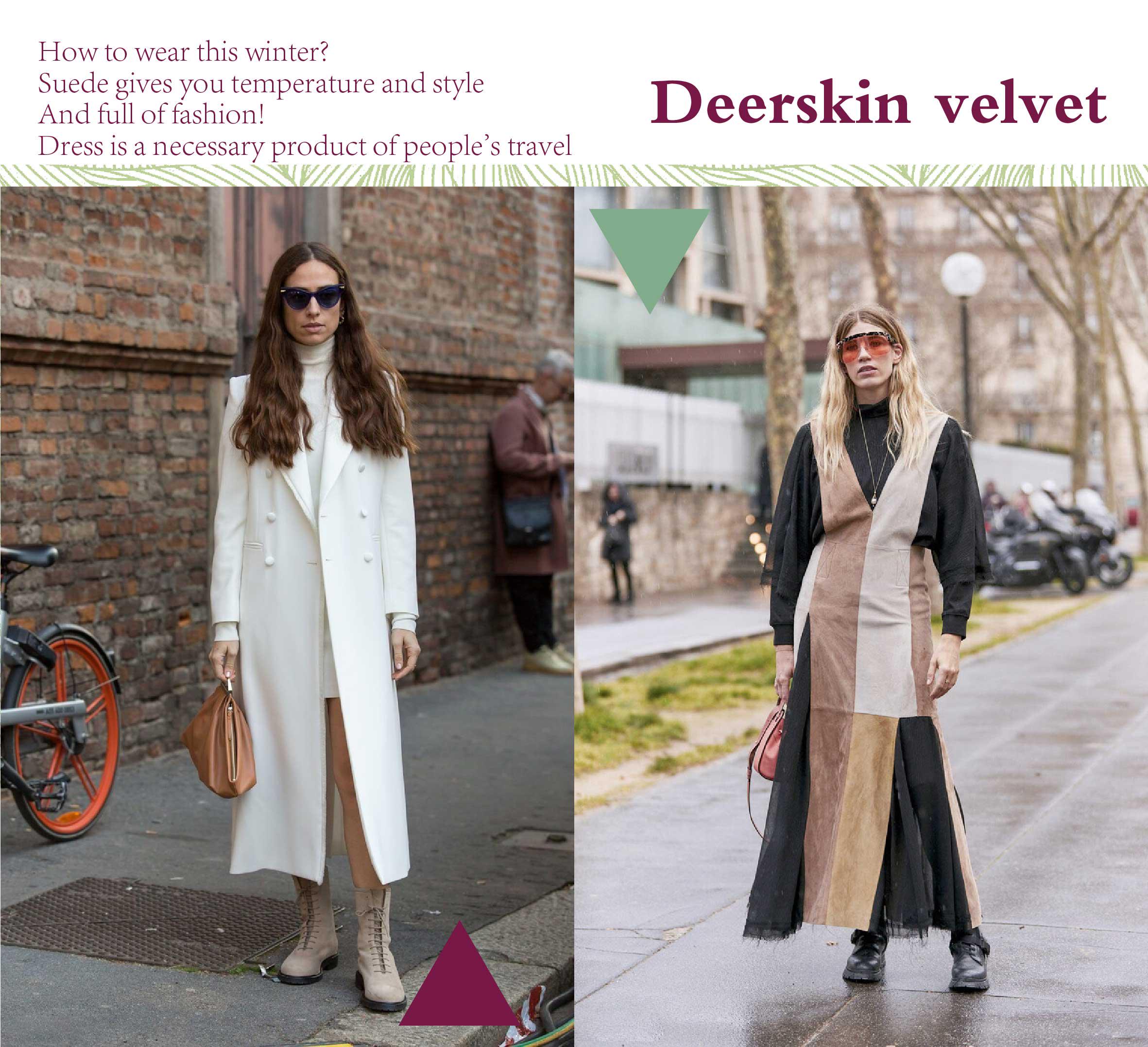 麂皮绒和毛呢哪个比较好,麂皮绒和毛呢哪个好