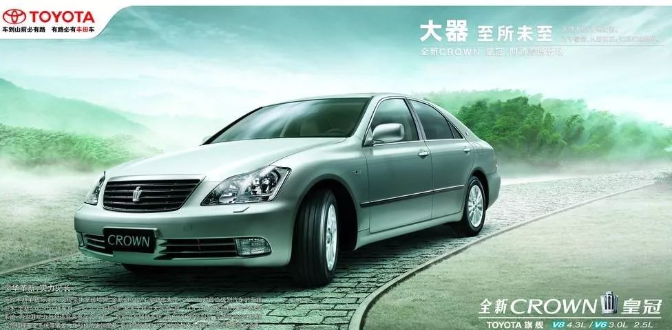 17年皇冠现在值多少钱,老皇冠千禧版多少钱