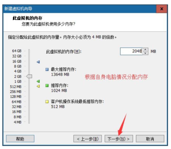 linux安装运维平台,linux运维入门教程学习