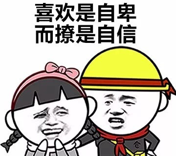 爆笑故事：女神叫我去她家修电脑，厕所里却发生了这一幕（上集）