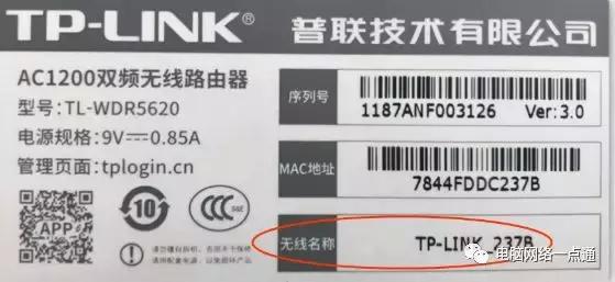linuxdns鏈嶅姟,dns鏈嶅姟寮傚父360淇涓嶄簡鎬庝箞淇