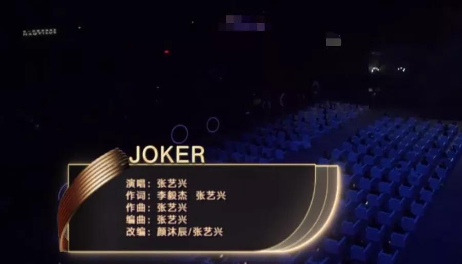 杨幂与杨紫的采访节目,微博之夜杨幂和杨紫在聊什么