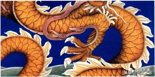 李晓明工笔《龙》步骤图文教程
