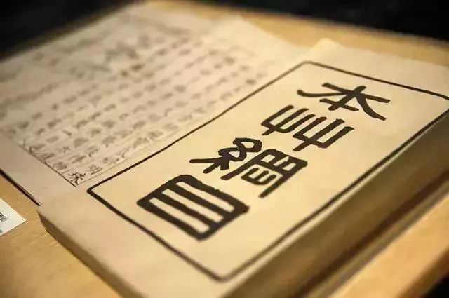 本草天香山茶油旗舰店,本草天香