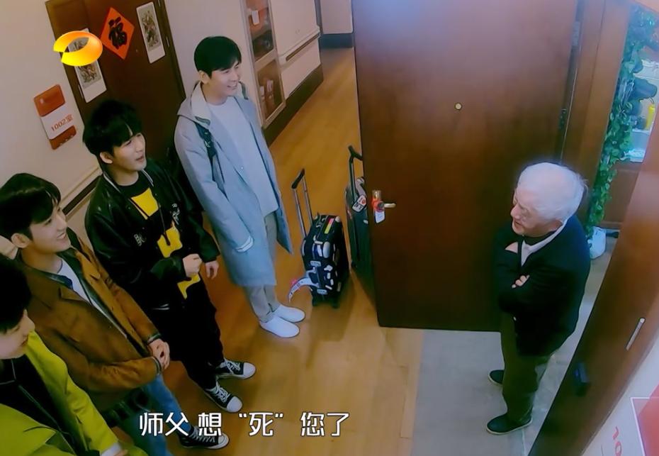 牛犇老师真的是宝藏大爷了!从影70年,人狠话不多,满满正能量!