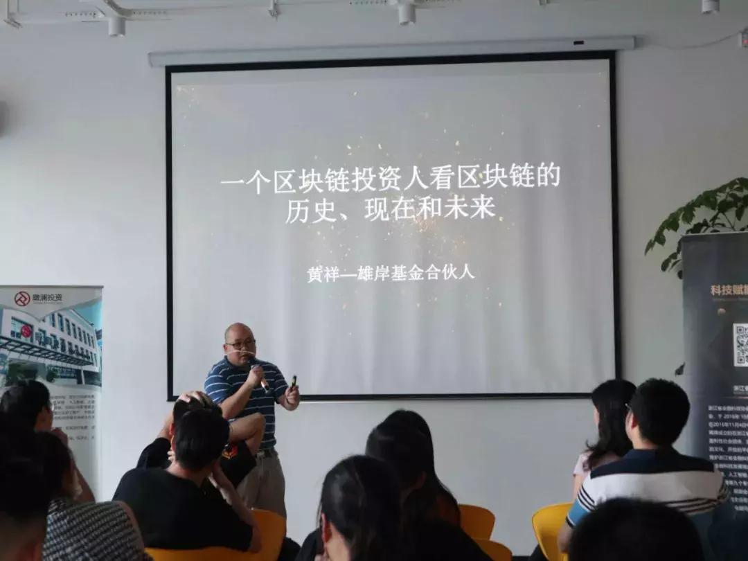 2022区块链热门项目排行榜,创见未来经营教程