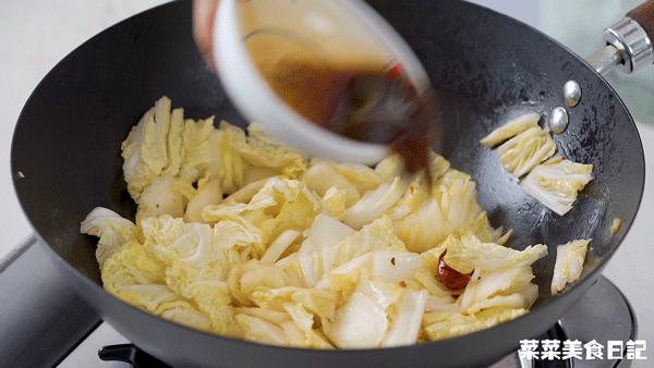 教你一招好菜,一招教你学会所有菜