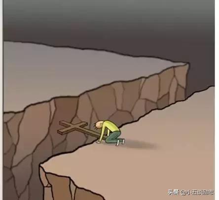 当你放弃时请看这组漫画,当你想放弃时请看看这些漫画