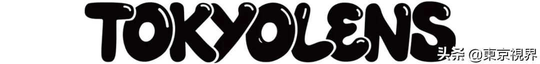 东京建筑物语：城市的美貌靠建筑来装点