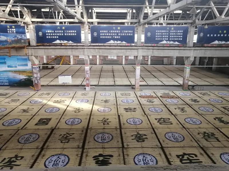 天佑德青稞酒是清香型还是浓香型,天佑德青稞酒哪款值得收藏