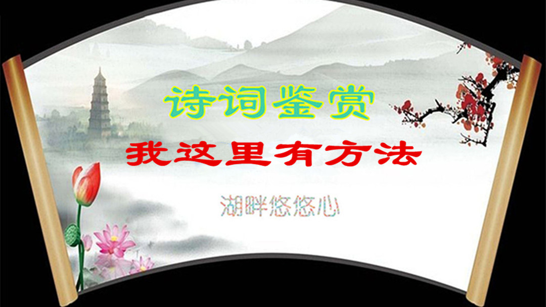 诗歌创作的方法有哪些,诗歌怎么创作