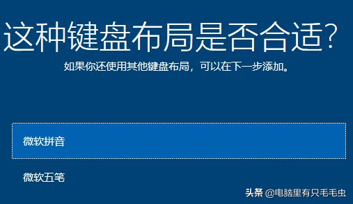 win7到期需要换系统吗,win7到期怎么激活