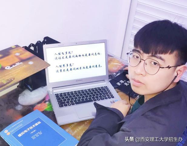 这个专业的优点是什么,这个专业的优势是什么