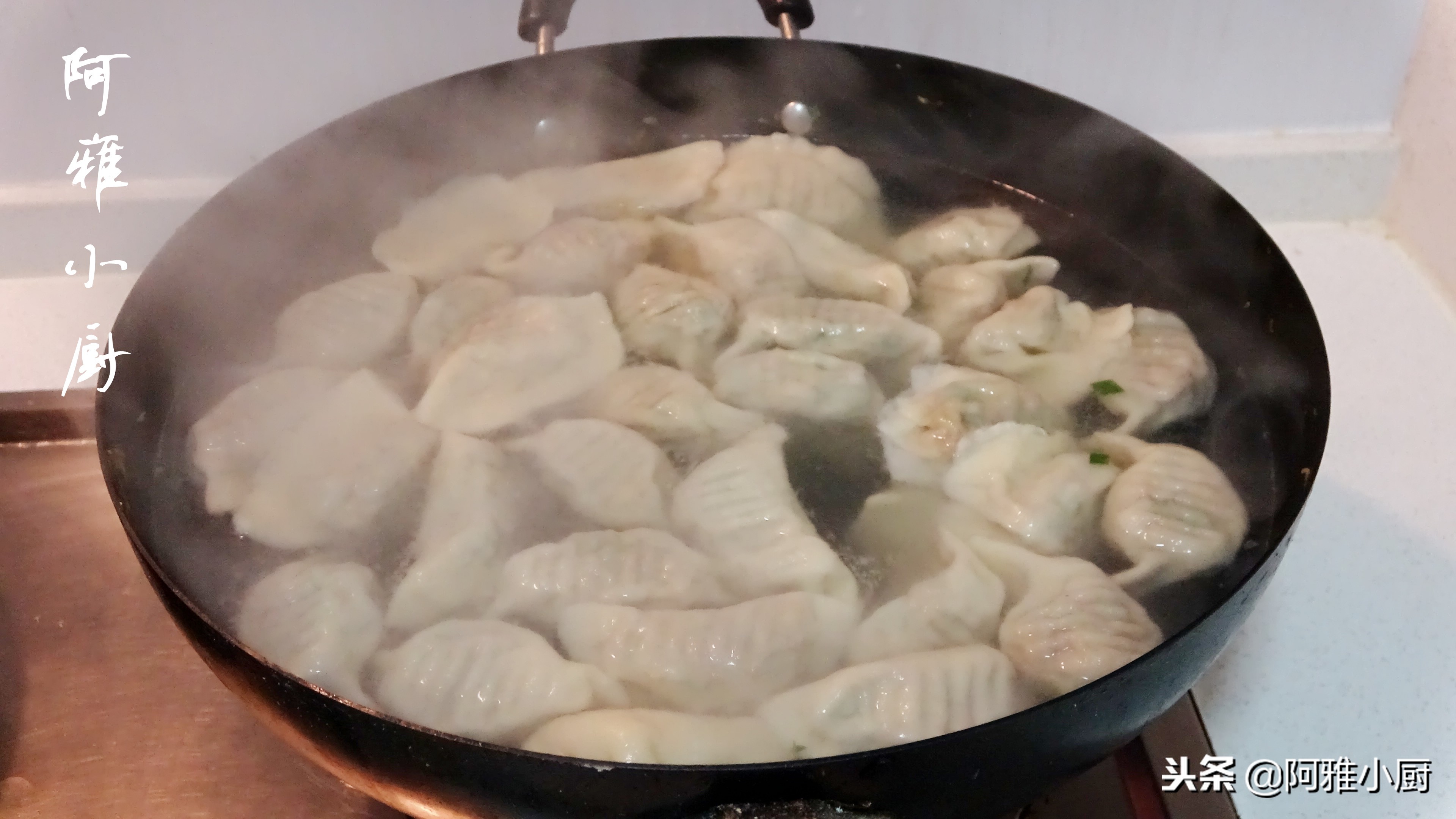 学会这几个包饺子的技巧,教你几种饺子的包法技巧