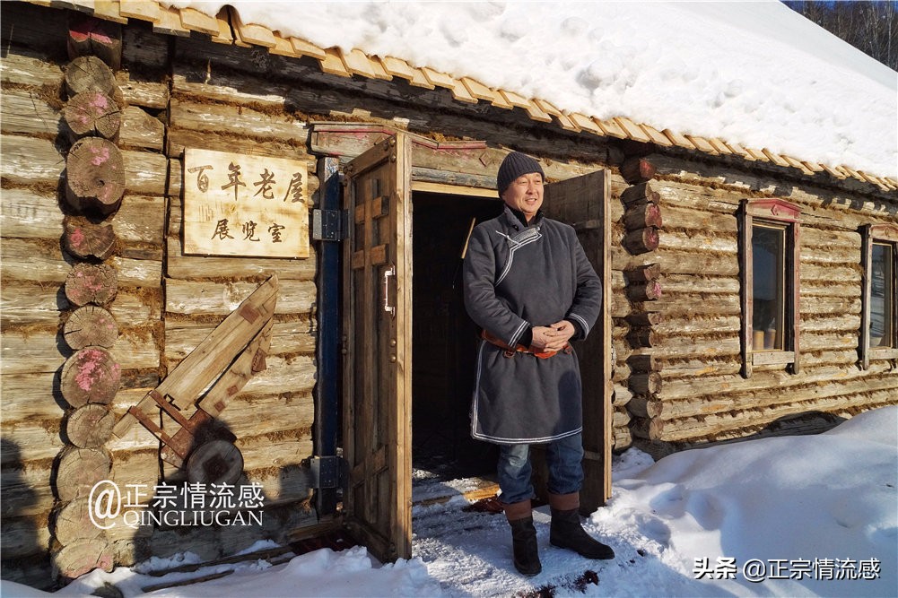 诗与远方：冬游喀纳斯