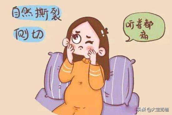 顺产无侧切无撕裂多久可以恢复,顺产侧切撕裂痔疮如何恢复得快