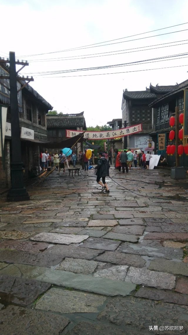 我和横店有个缘