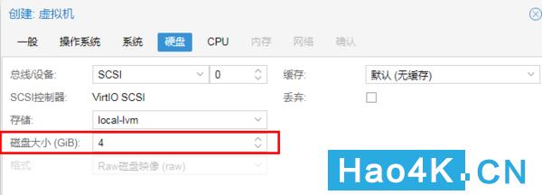 蜗牛星际软路由如何跑满千兆带宽 (星际蜗牛单网口如何软路由)
