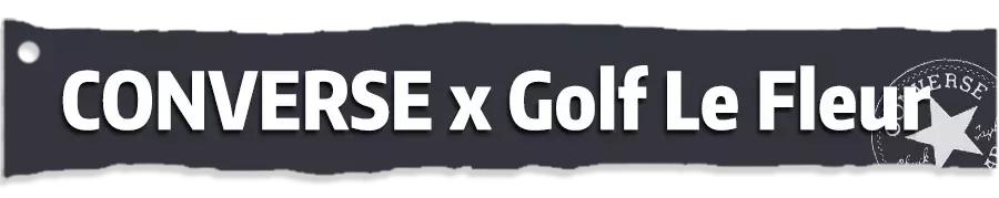 匡威被抵制了没,匡威怎么越来越少了