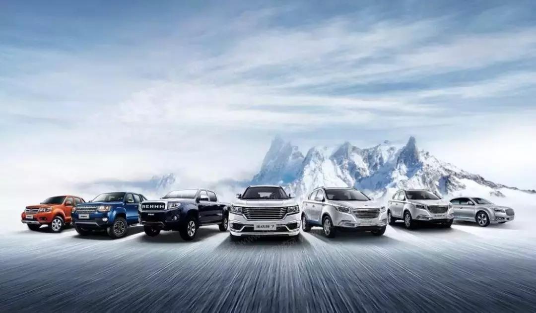 华泰汽车董事长张秀根是哪里人,华泰汽车张秀根最新消息