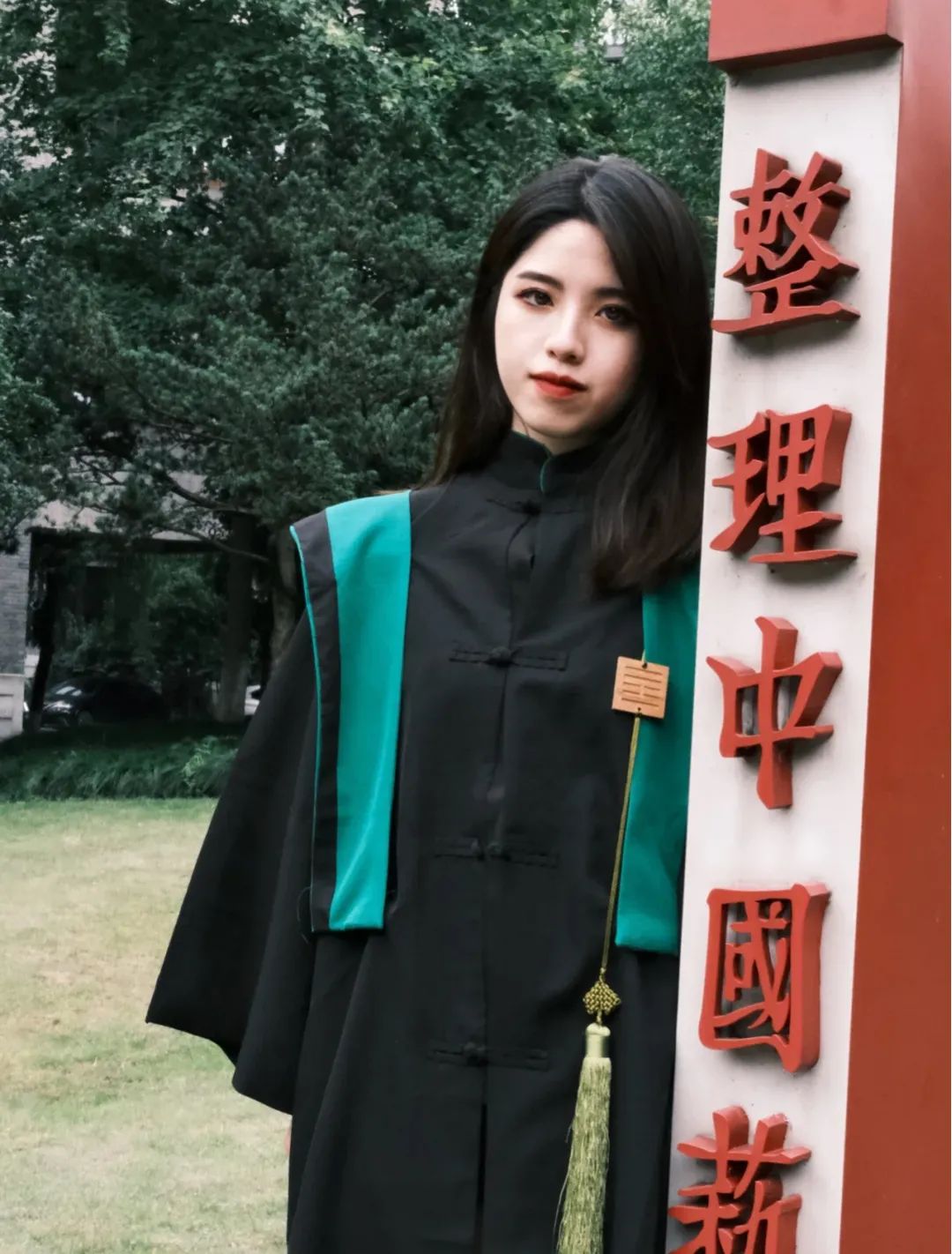 美院中国风学士服,九大美术学院学士服