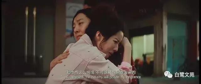 林志玲姐姐结婚时间,林志玲对婚姻的看法