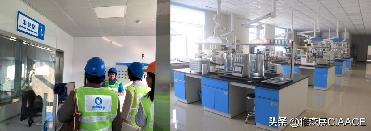 雅森探厂润滑油生产基地天津站—驰美科技（天津）股份有限公司